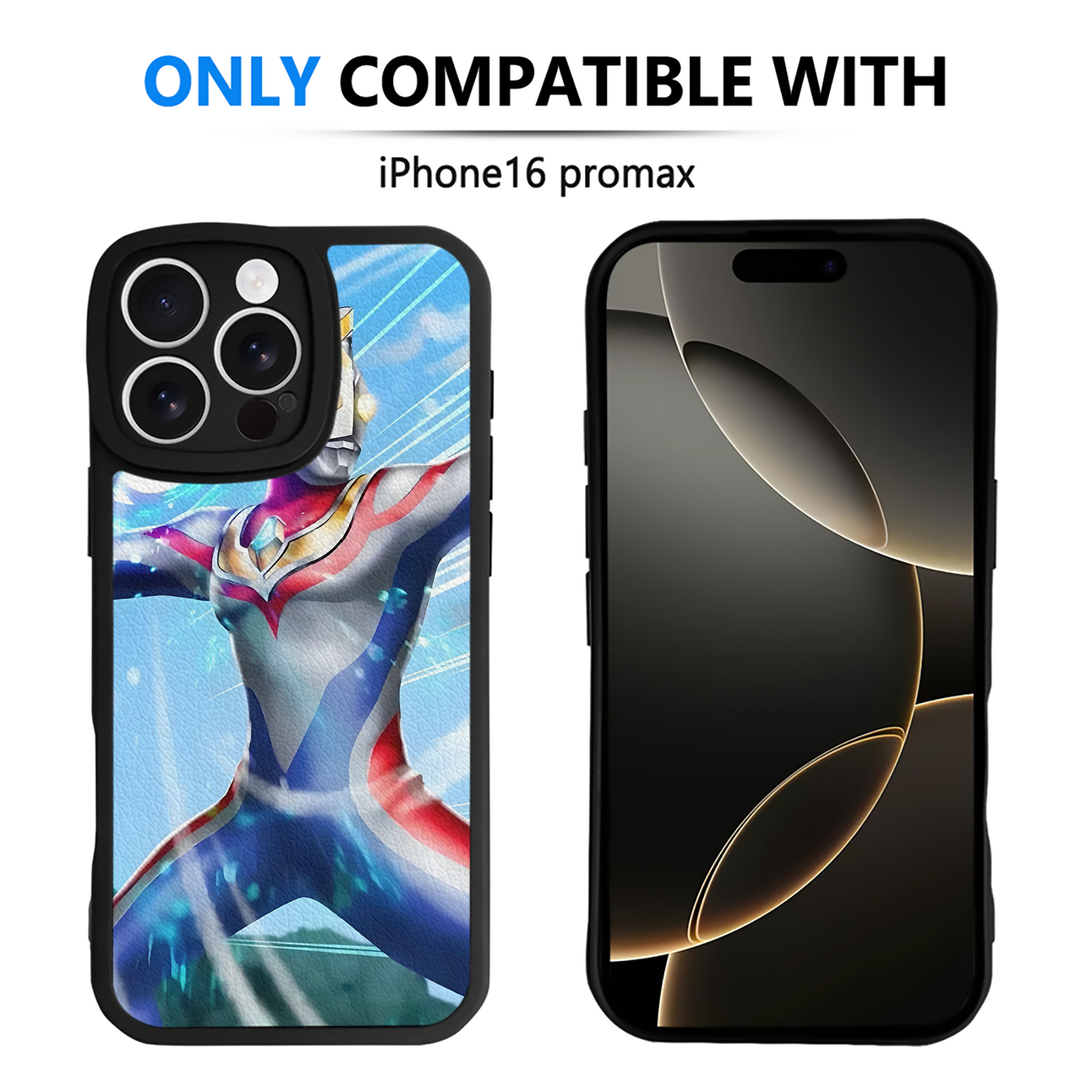 （画像用） ウルトラマン Ultraman 【iPhone 16シリーズ対応】シリコンスマホケース（レザー調） 材質：シリコン